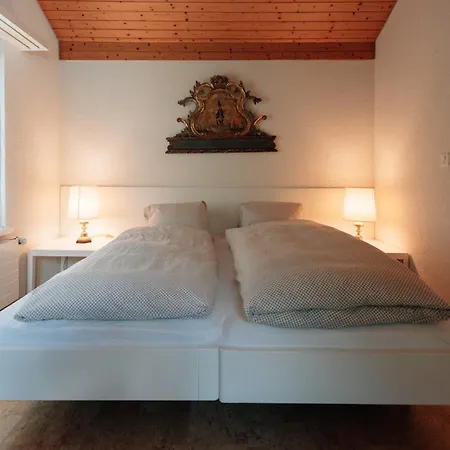 Landgasthof Paradiesli Мини-отель *